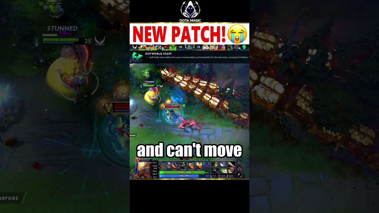 Патч 7.39e! Важные изменения! 🔥#dota2