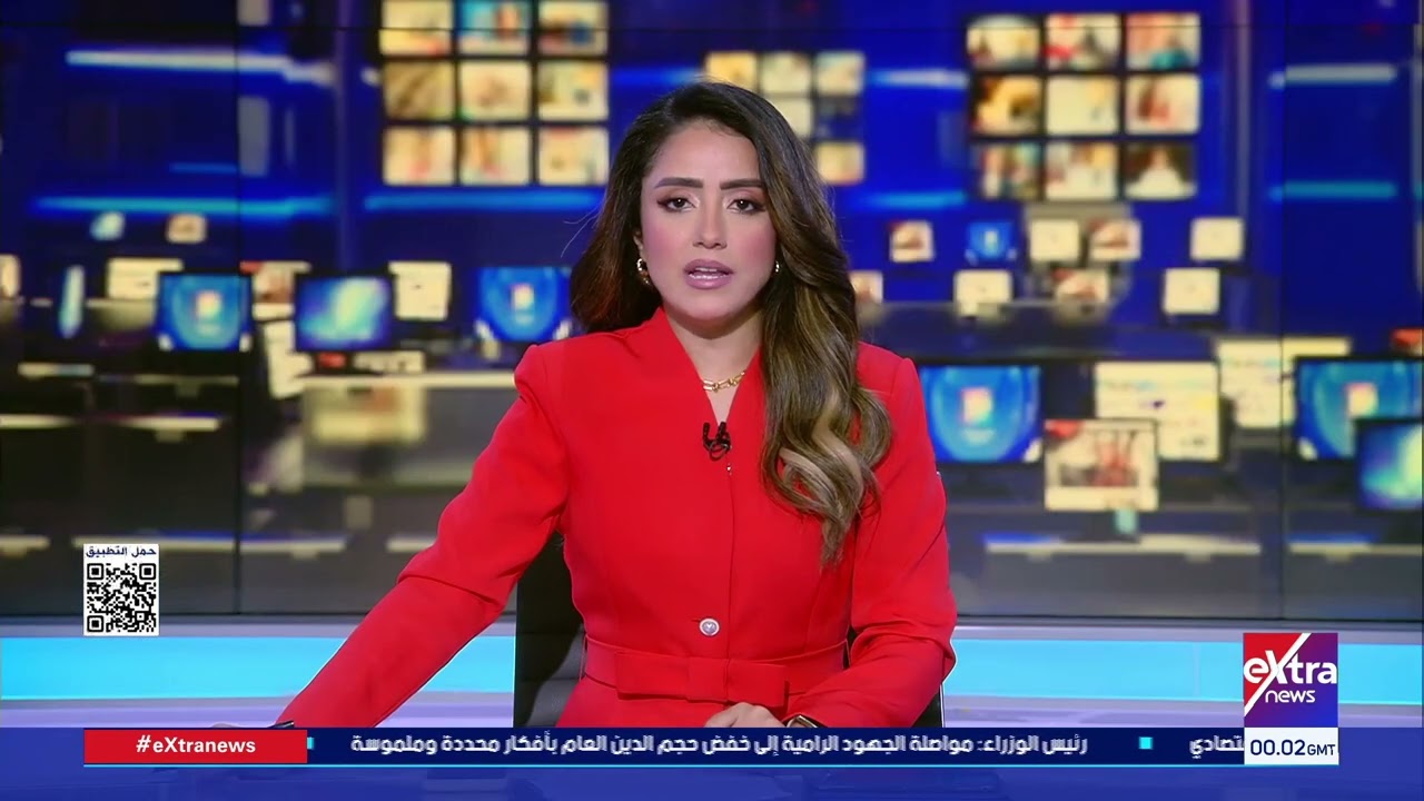 موجز أخبار الـ 2 صباحا مع بهيرة الشافعي