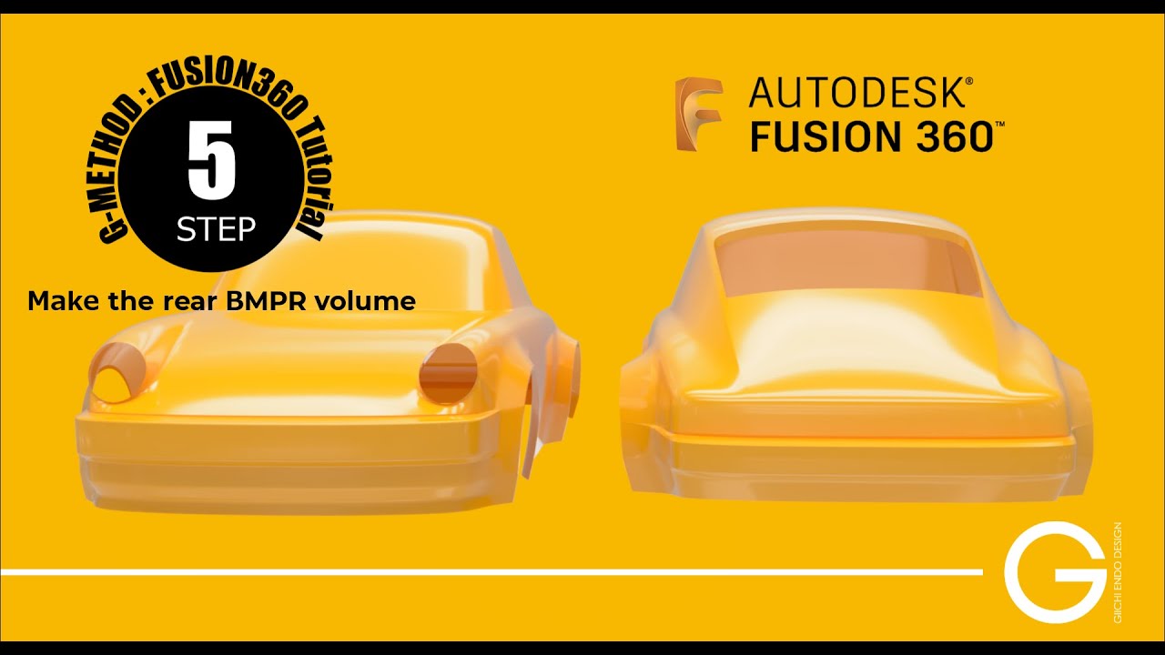 【Fusion360 Car Modeling Tutorial 】Vol.09  Make the rear bumper volume.