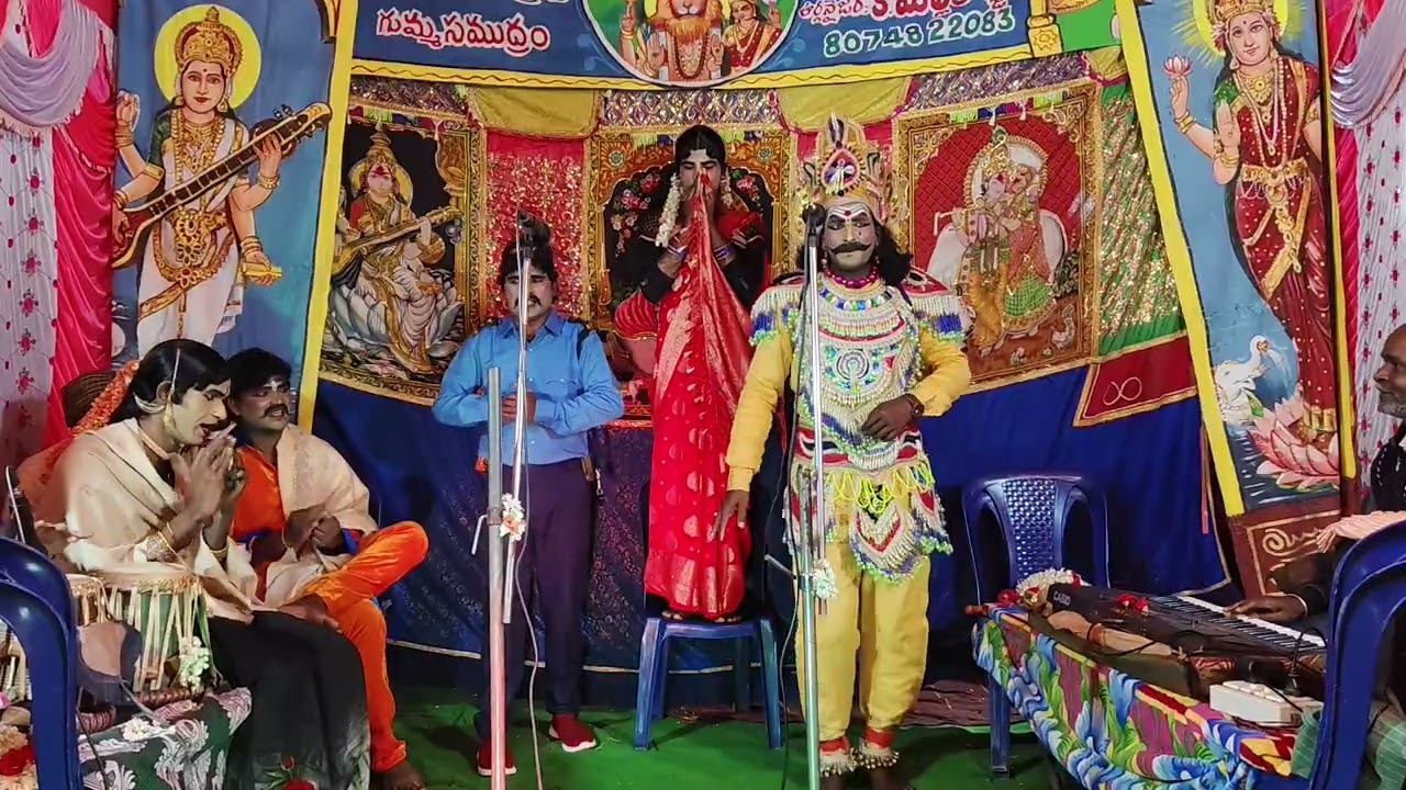 #చిన్నమ్మ కథ లో# ఓ సన్నివేశం!!