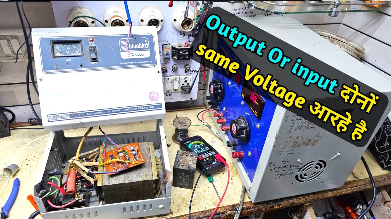 stabilizer repair output problem 3 step मे सही करना सीखा दुगा आज