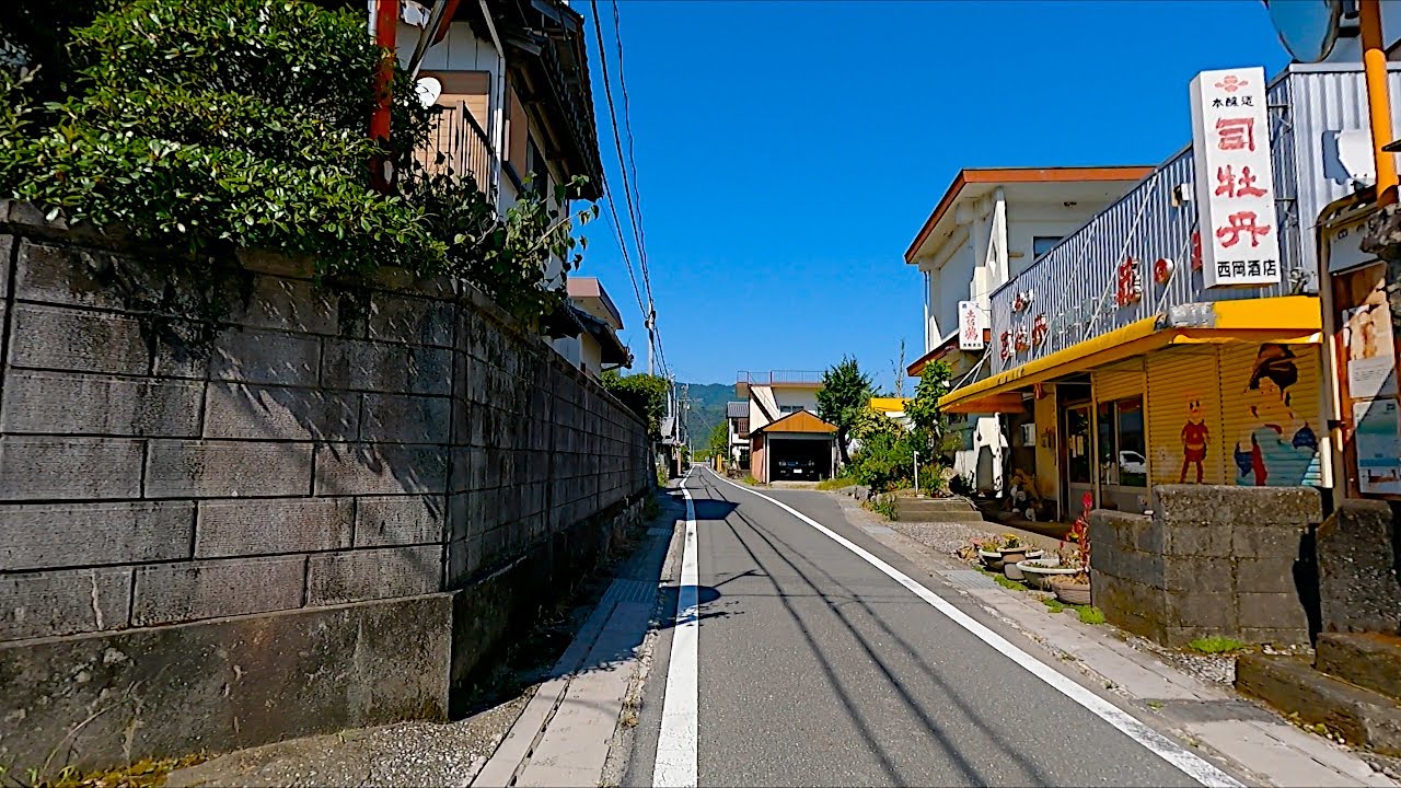 Shikoku Cycling Tour - Kochi Prefectural Road 39 in Japan on a clear day.