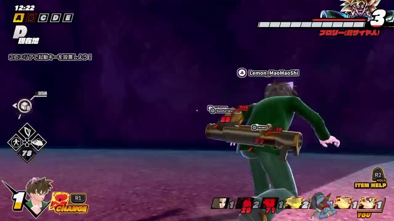 ［DBTB］ドラゴンボール ザ ブレイカーズ S9