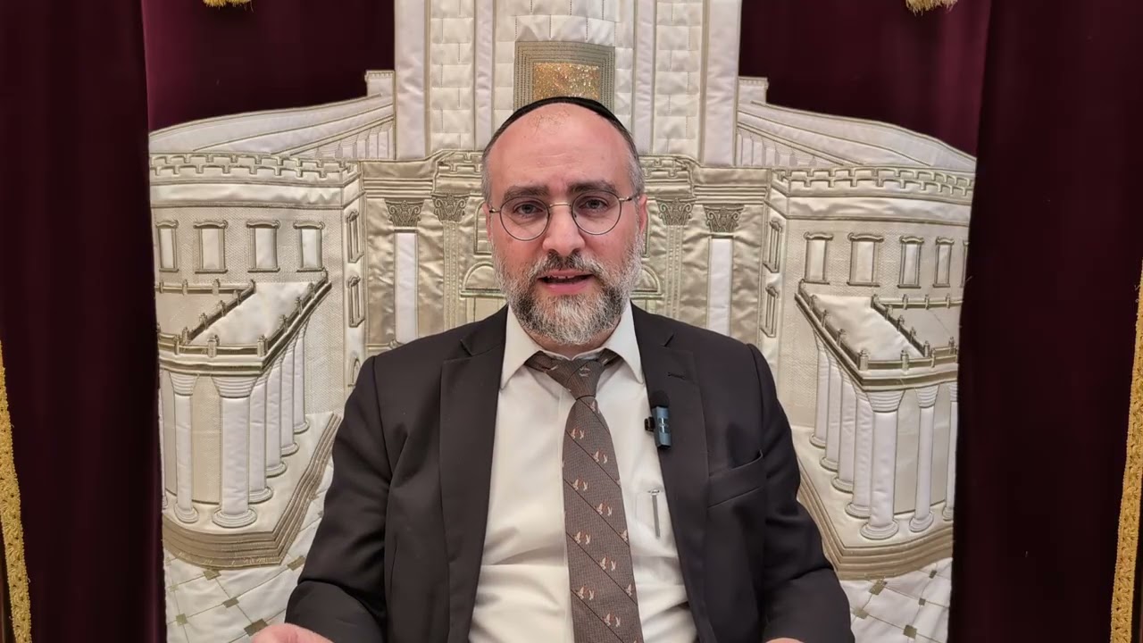 Usage de la salière - r. Eliyahou Saadon @והגית