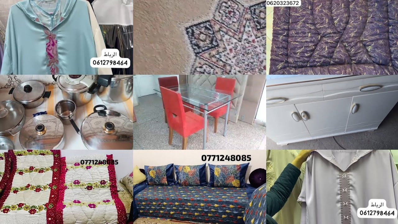 💥😲😲هميزات اليوم كيحمقو غزالين😲بلاكارات رائعة 💥 زرابي💥طلامط غزالين💥وهميزات اخرة رائعة ومتنوعة ♥️💥😲💥