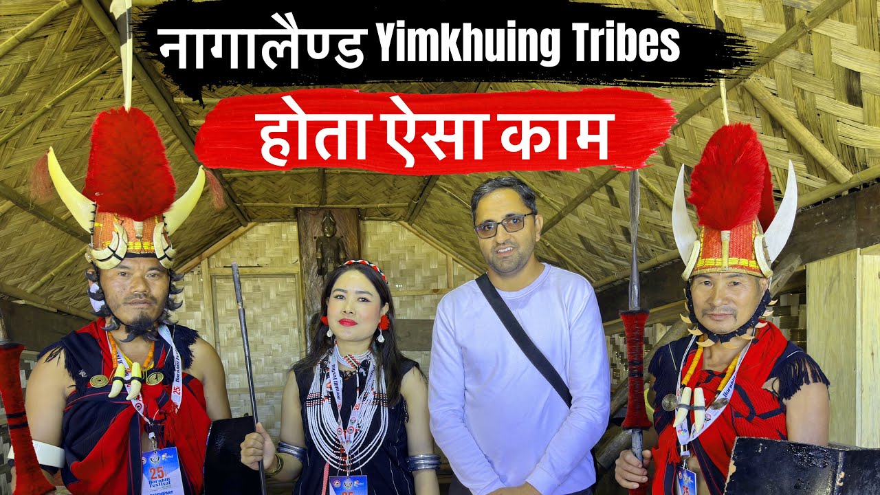 hornbill festival opening ceremony 2024 || Yimkhuing Tribes Life and Culture