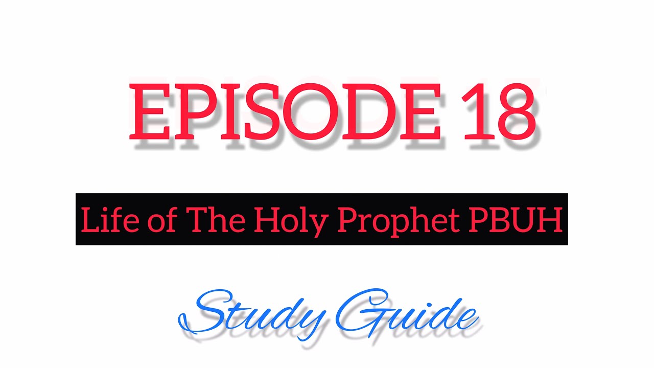 The Life of the Holy Prophet (PBUH) {3} | Migration to Abbyssinia, Visit to Taif | Islamiyat 2058