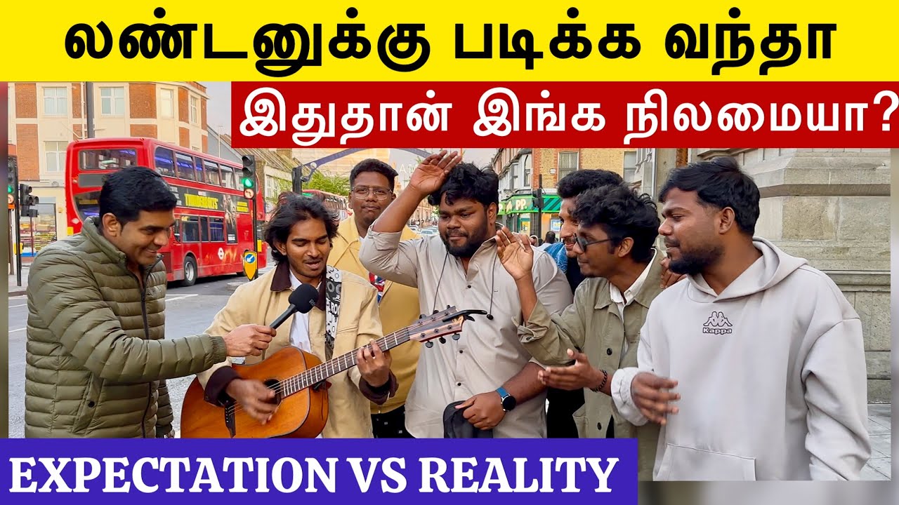 🇬🇧 London Life 🇮🇳 Students 🧑&zwj;🎓Expectation vs Reality 💰🎉🥳 Tamil Vlog