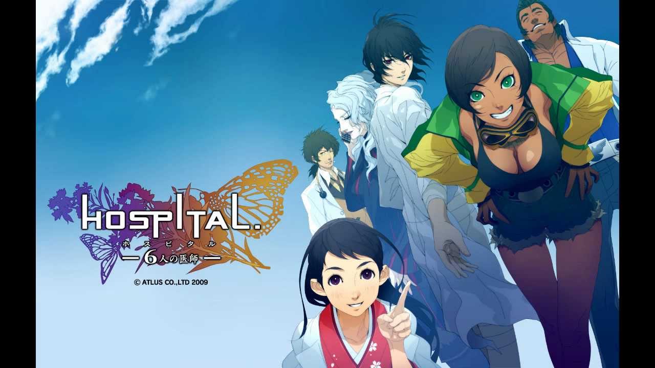 Trauma Team UOST: 1. Main Theme