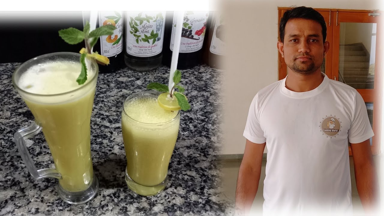pina colada recipe in hindi, (mocktail drink)#cooking bharat #foodblogger #vlogs