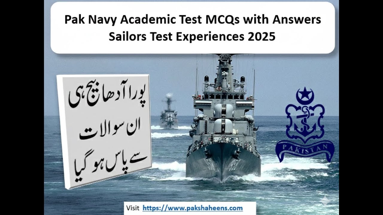 Pak Navy Academic Test Preparation | How to Join Pak Navy for Females & Sailors Guide 2026