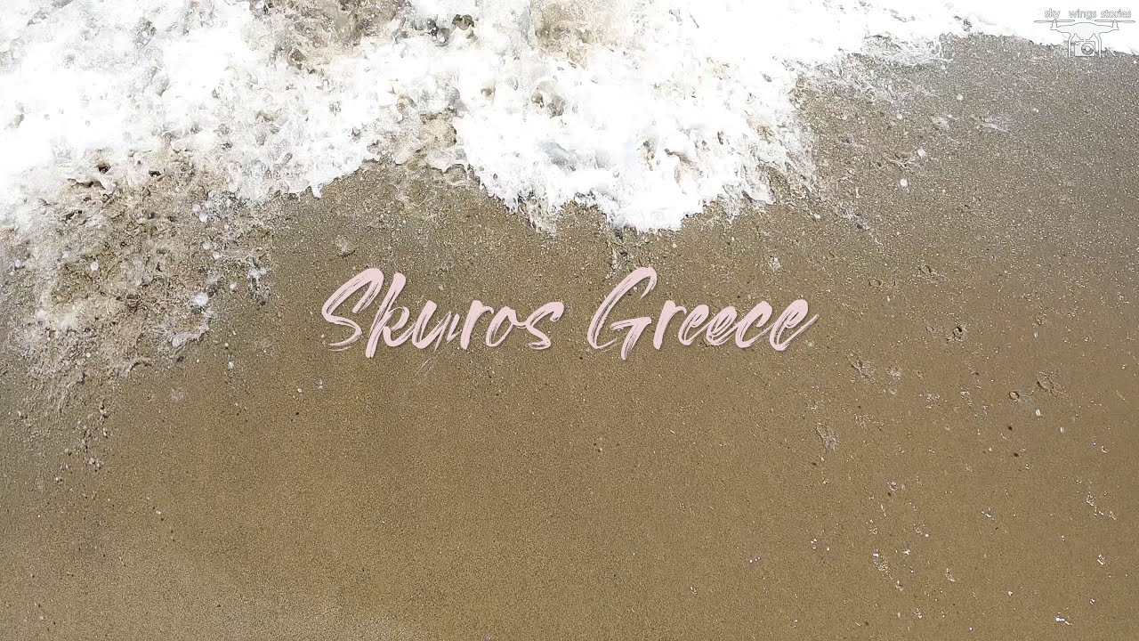 Σκύρος Skyros Greece