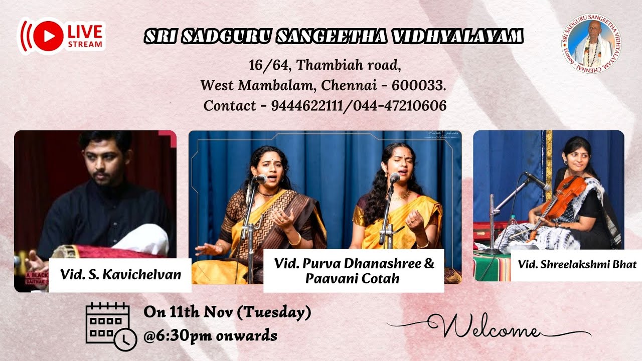 Monthly Poosam Concert |  Purva Dhanashree Cotah & Paavani Cotah | November Month | SSGSV