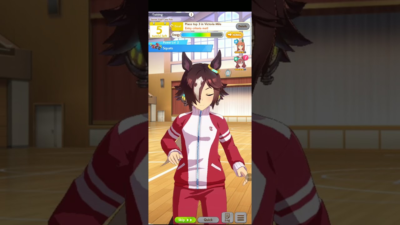 Uma Musume!