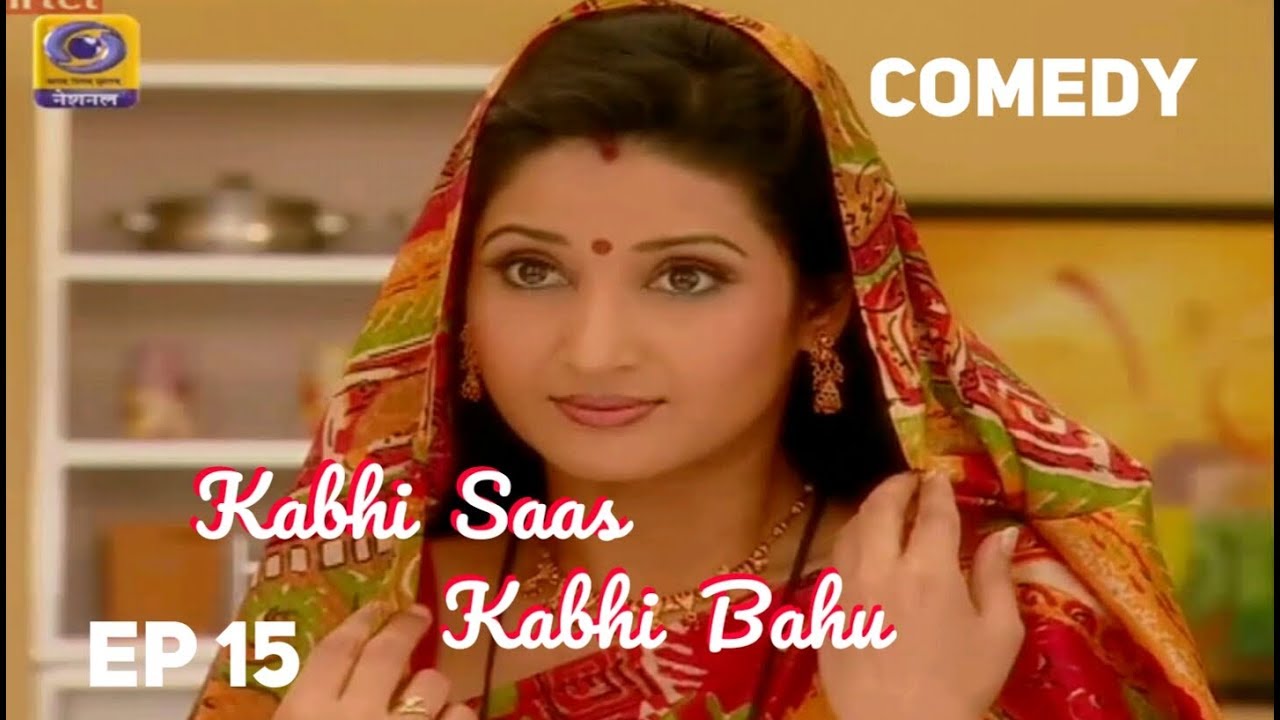 Kabhi Saas Kabhi Bahu Ep#15 (Kaajal As Sanskaari Bahu) Doordarshan Old Comedy Serial