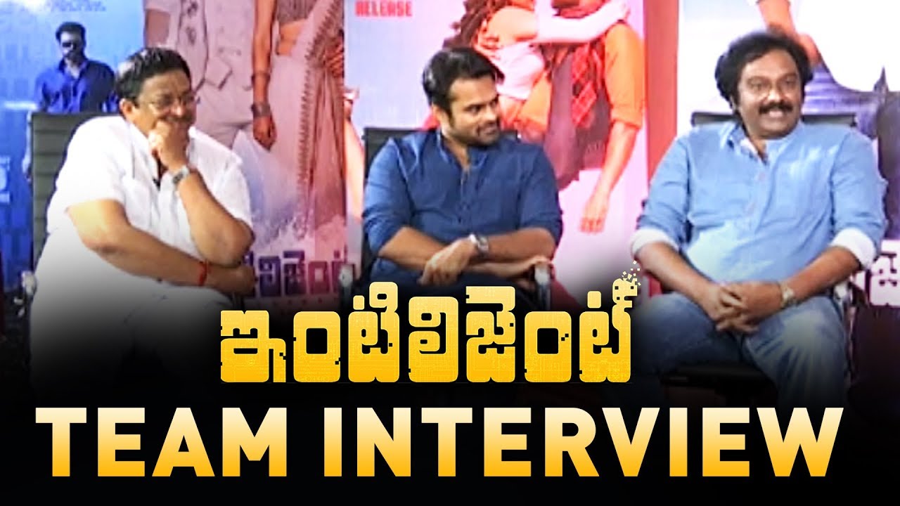 Inttelligent Team Interview | Sai Dharam Tej | VV Vinayak | C kalyan | Lavanya Tripathi