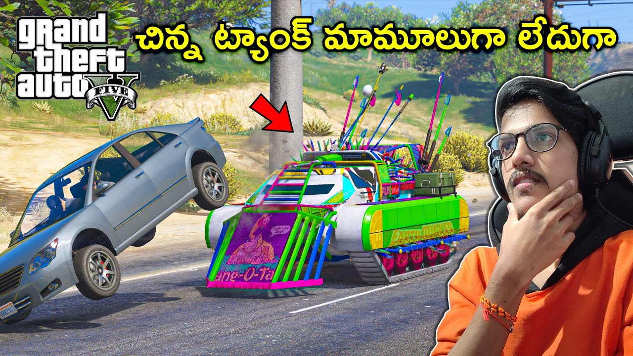 ARENA TANK In GTA 5 | GTA 5 In Telugu | THE COSMIC BOY