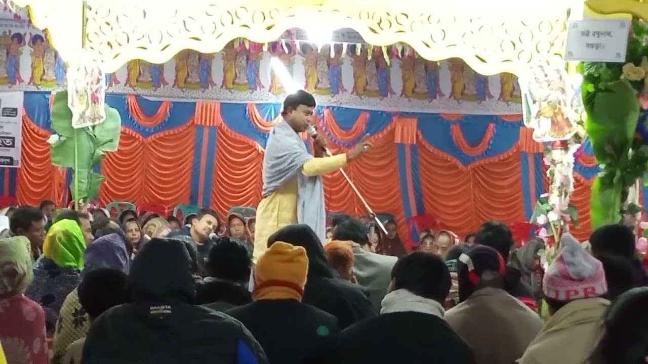 তথ্যপূর্ণ লীলা কীর্তন।শুনলে মন জুড়িয়ে যাবে।