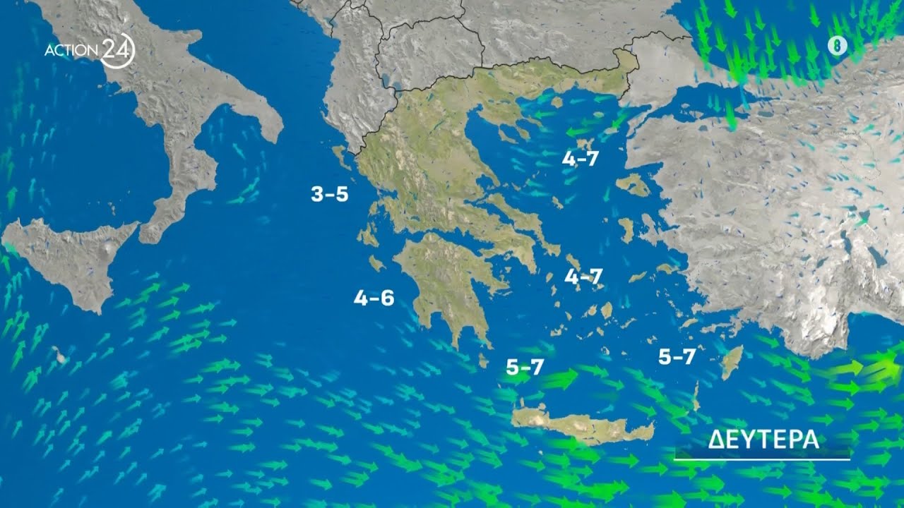 Βελτιωμένος ο καιρός, αναμένεται η άνοδος της θερμοκρασίας - Δευτέρα, 2/2 | ACTION 24