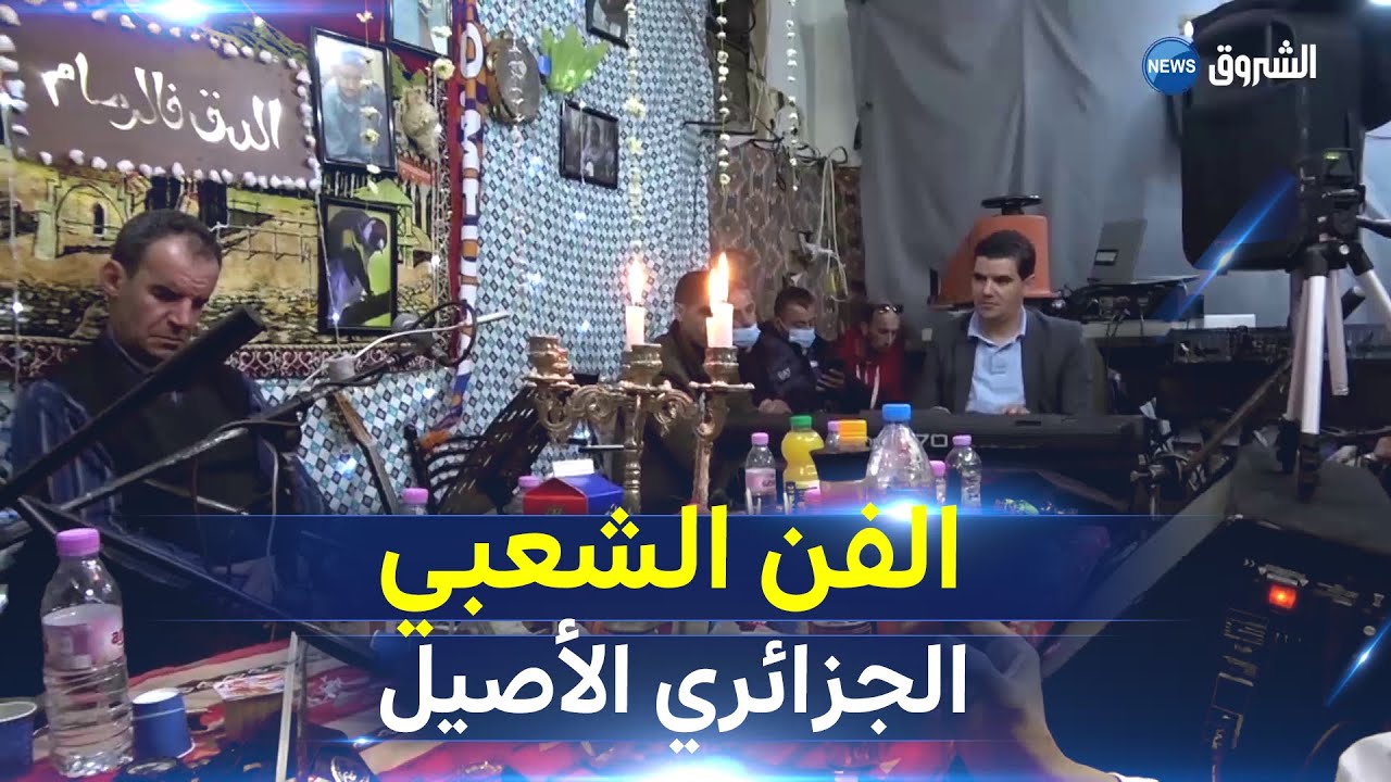 #المدية| 