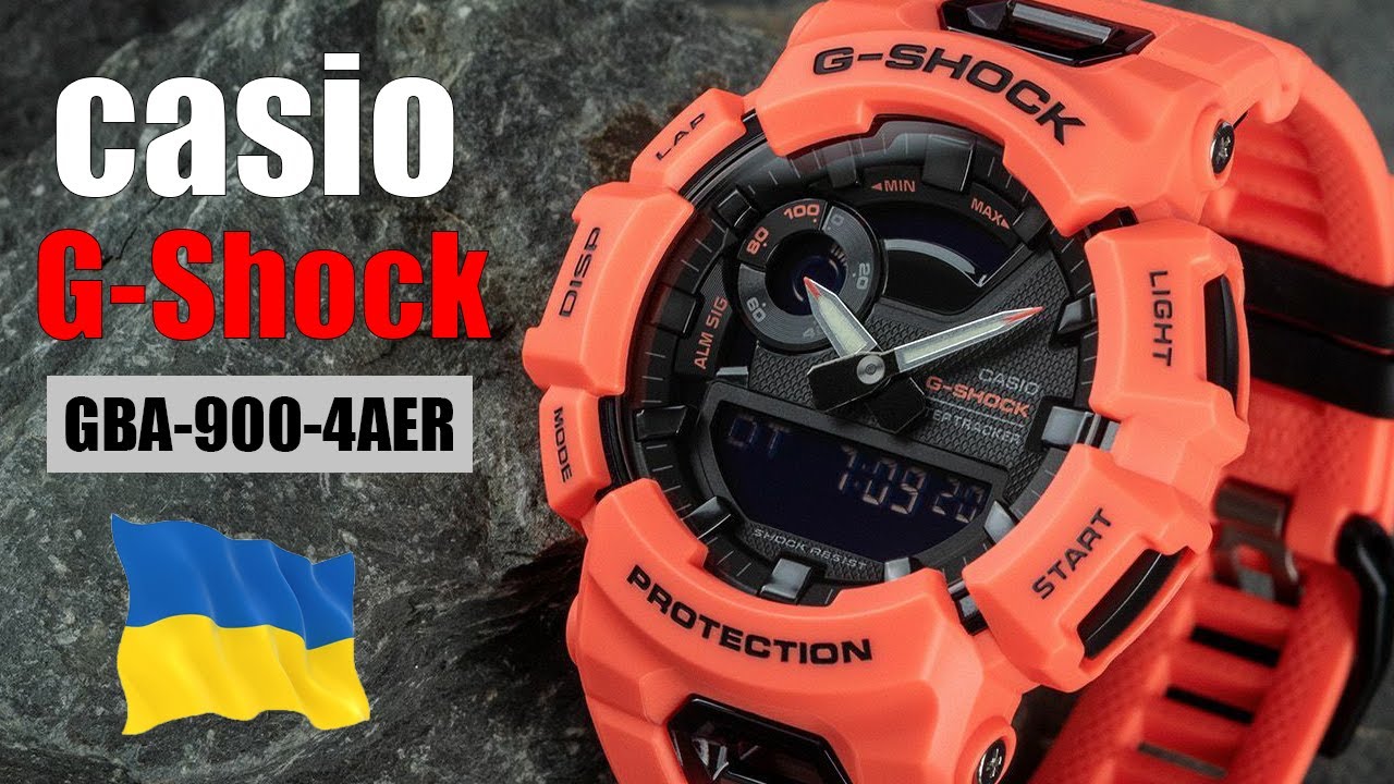 Часы для активного образа жизни Casio G-Shock GBA-900-4AER
