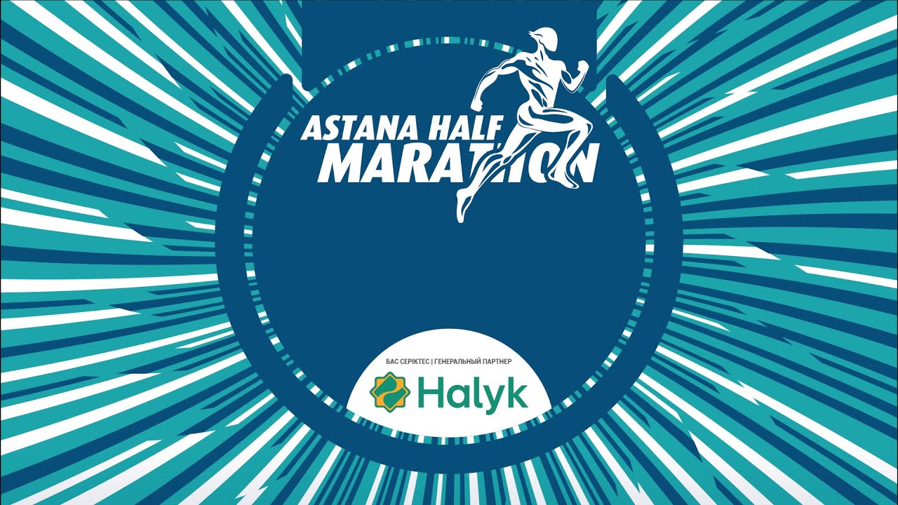 LIVE: Astana Half Marathon 2023