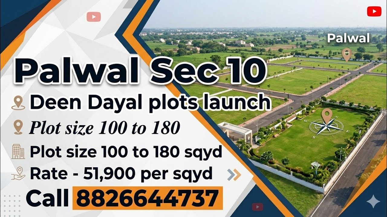 RESIDENCIAL PLOT IN PALWAL #HARYANA 