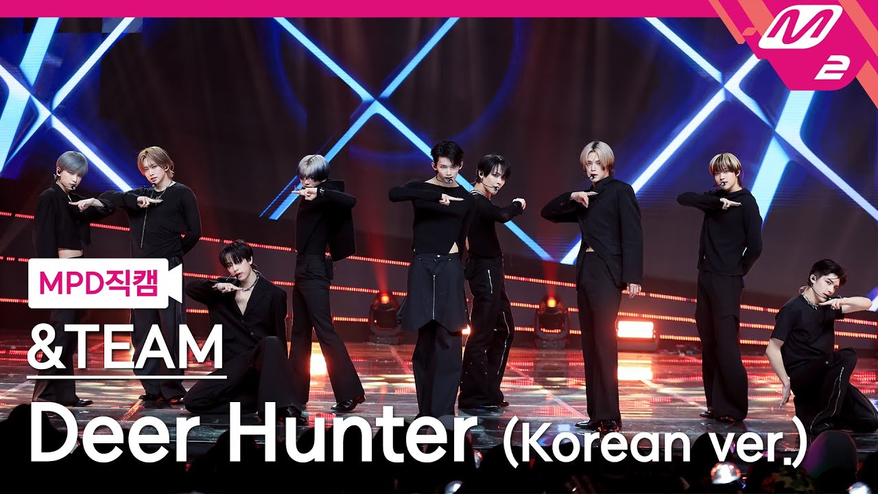 [MPD직캠] 앤팀 직캠 4K 'Deer Hunter (Korean Ver.)' (&TEAM FanCam) | @MCOUNTDOWN_2025.1.23