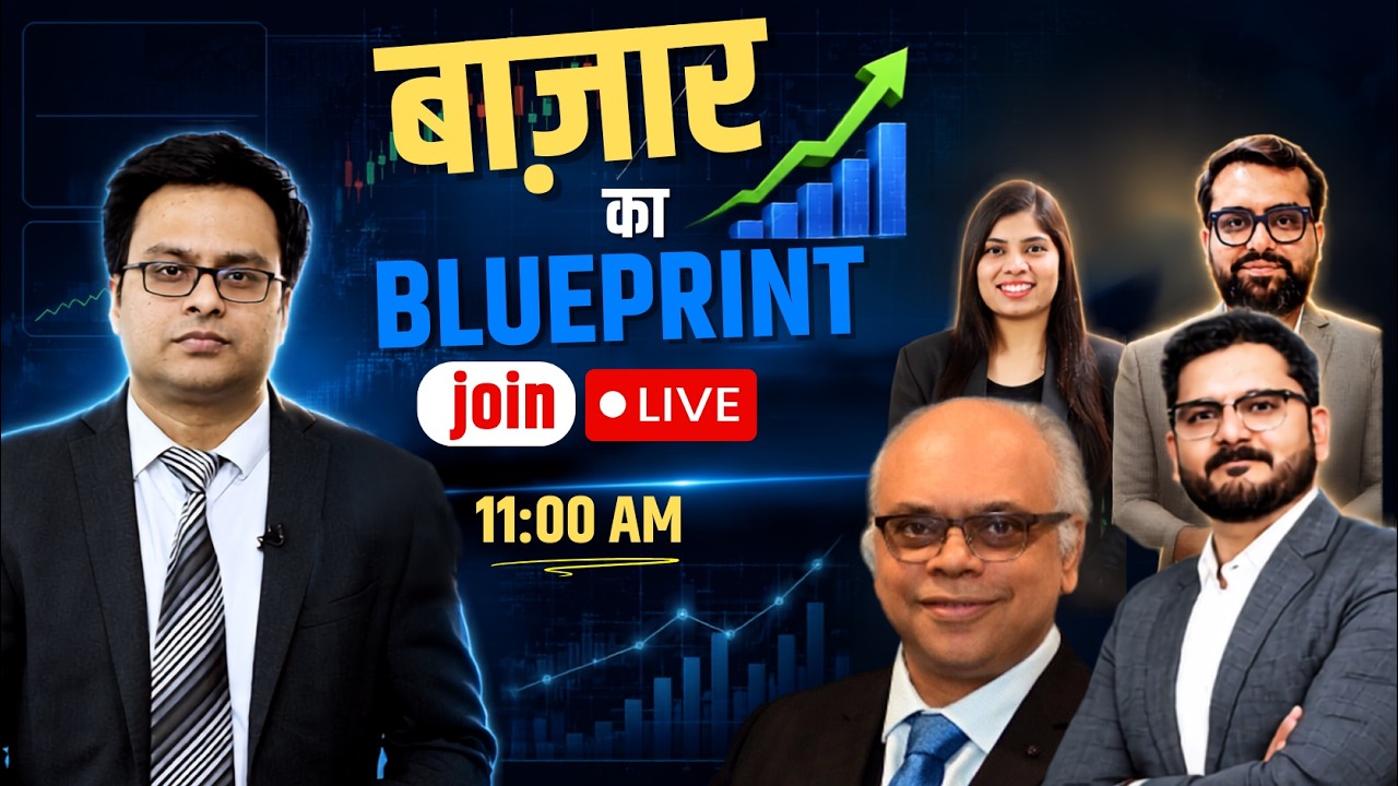 मार्केट रिकवर होंगे या गिरावट बढ़ेगी? | Vivek Mittal | Profit Ahead