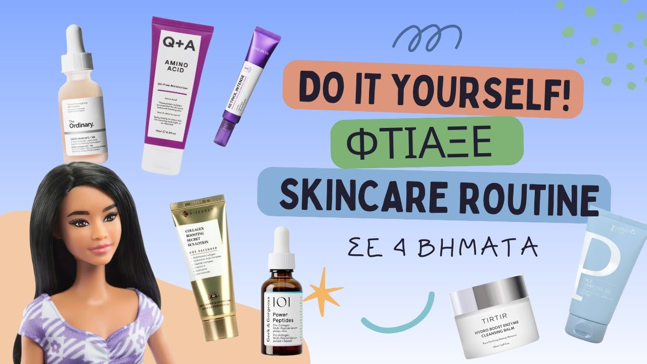 Φτιάξε Σωστή Πρωινή και Βραδινή Skincare Routine σε 4 Βήματα (Απλά & Εύκολα)😻Kitty Zola