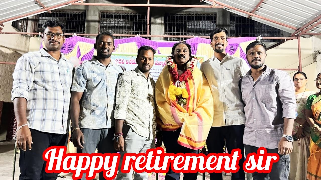 Retirement function.... Bhupal reddy sir ...MEO II