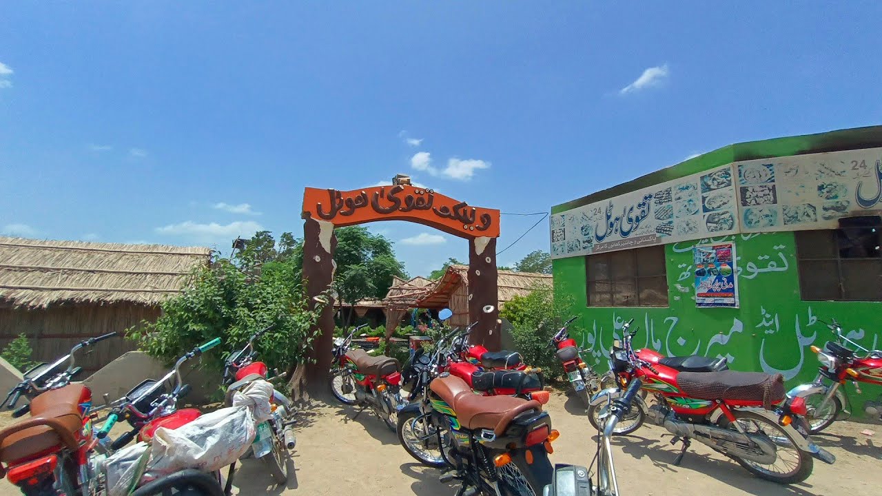 Alipur City Tour | Punjab Pakistan | Village Point