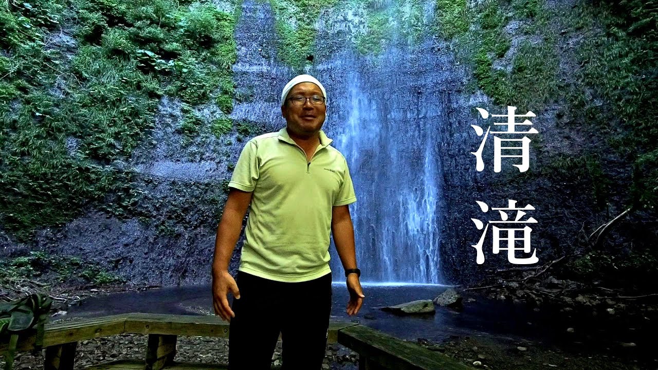 【清滝】大分くじゅう連山の名滝【2025年7月21日】