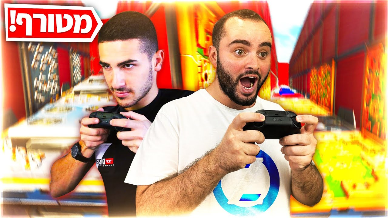 המשחק הראשון שלי באקסבוקס החדש עם אינדה גיים בפארקור !!