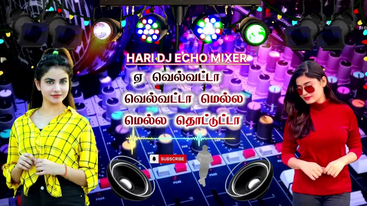 Ye.. velvetta velvettaMella mella thotuta echo songs #echo_songs 