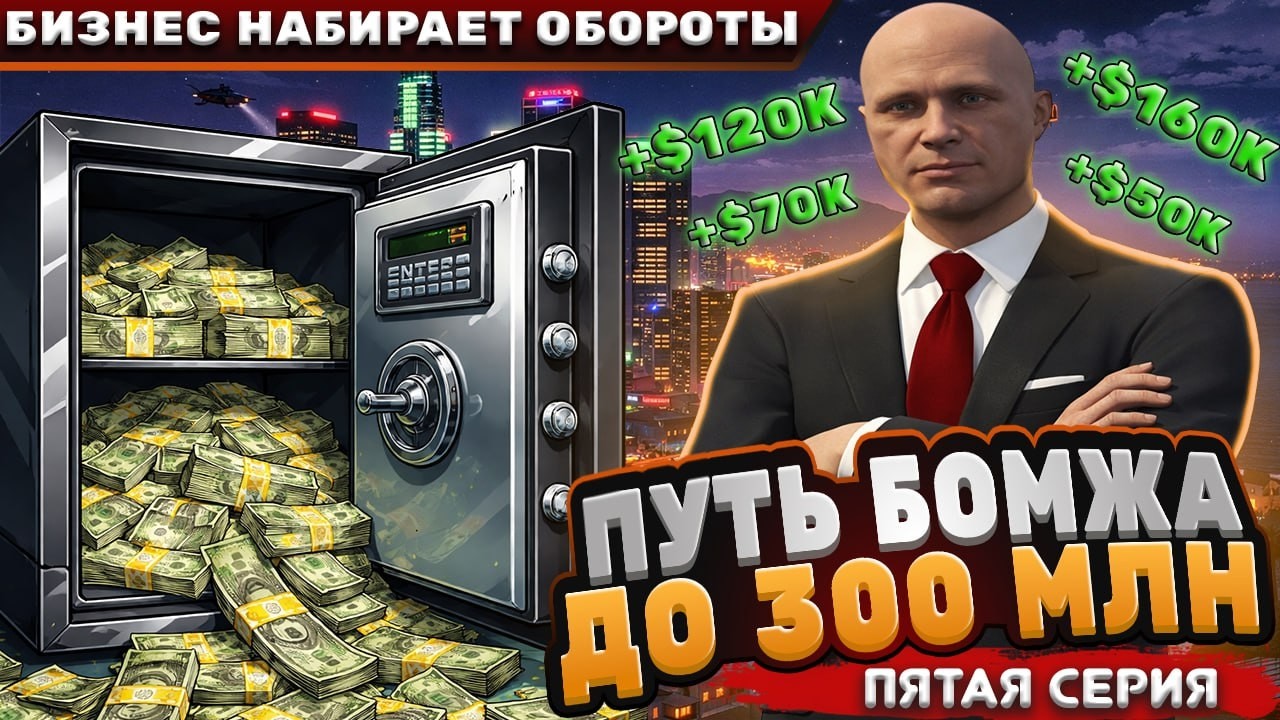 ПЕРВЫЕ МАШИНЫ ИЗ ПЛАТИНУМ АВТОСАЛОНА