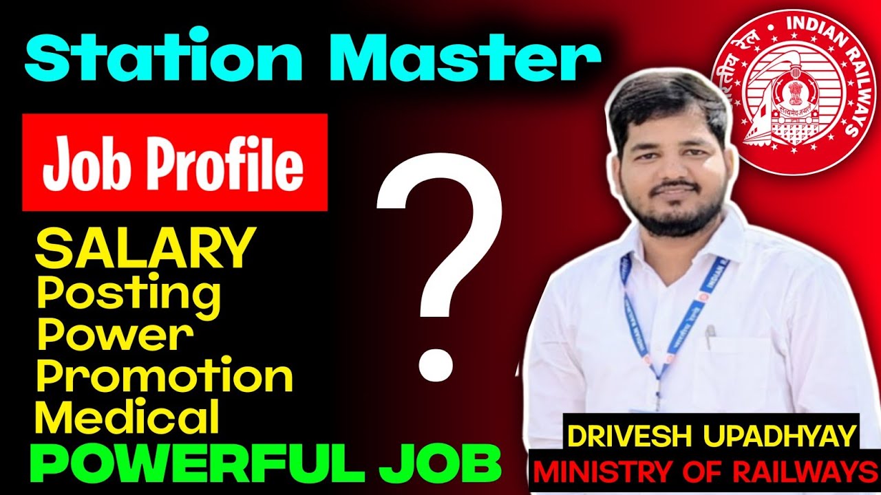 STATION MASTER JOB PROFILE  । RRB NTPC 2025 FORM । RRB NTPC 2025 BEST JOB । #rrbntpc 