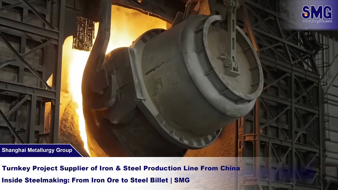 Inside Steelmaking: From Iron Ore to Steel Billet | SMG