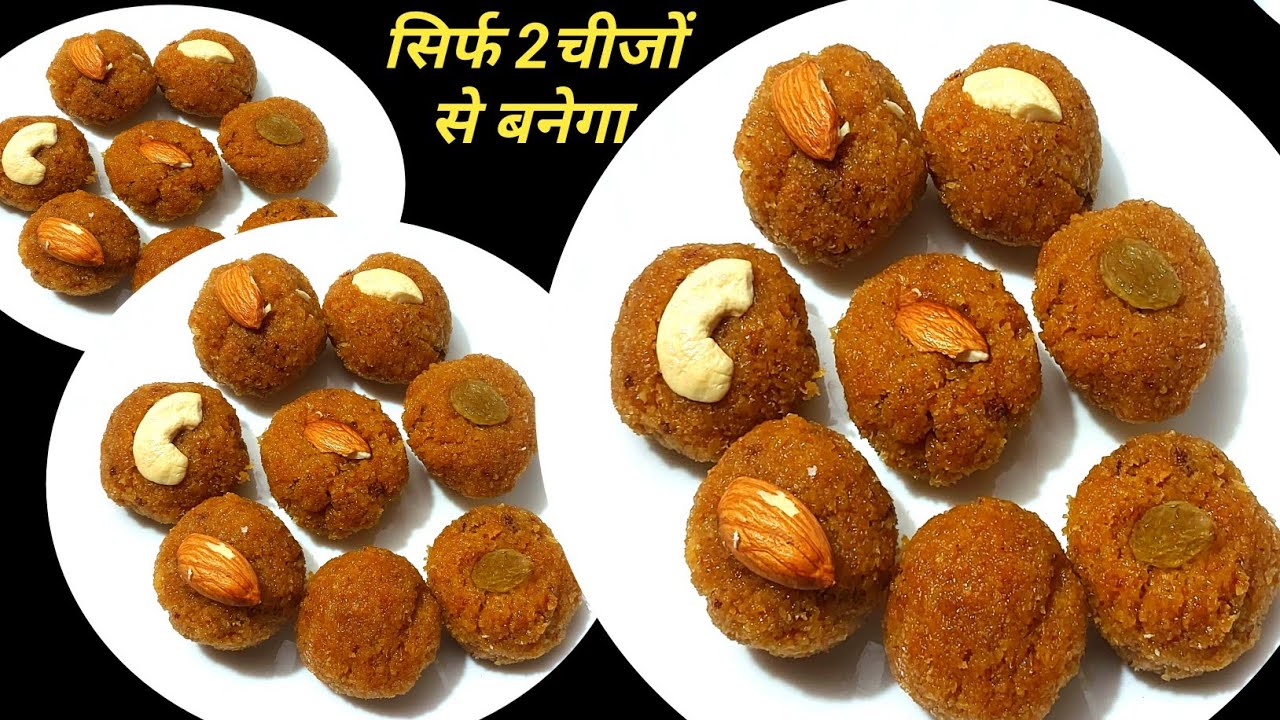 महीनो तक रहेगा l कुछ अलग तरीके से नारियल का मिठा रेसिपी I coconut ladoo recipe  नारियल लड्डू रेसिपी