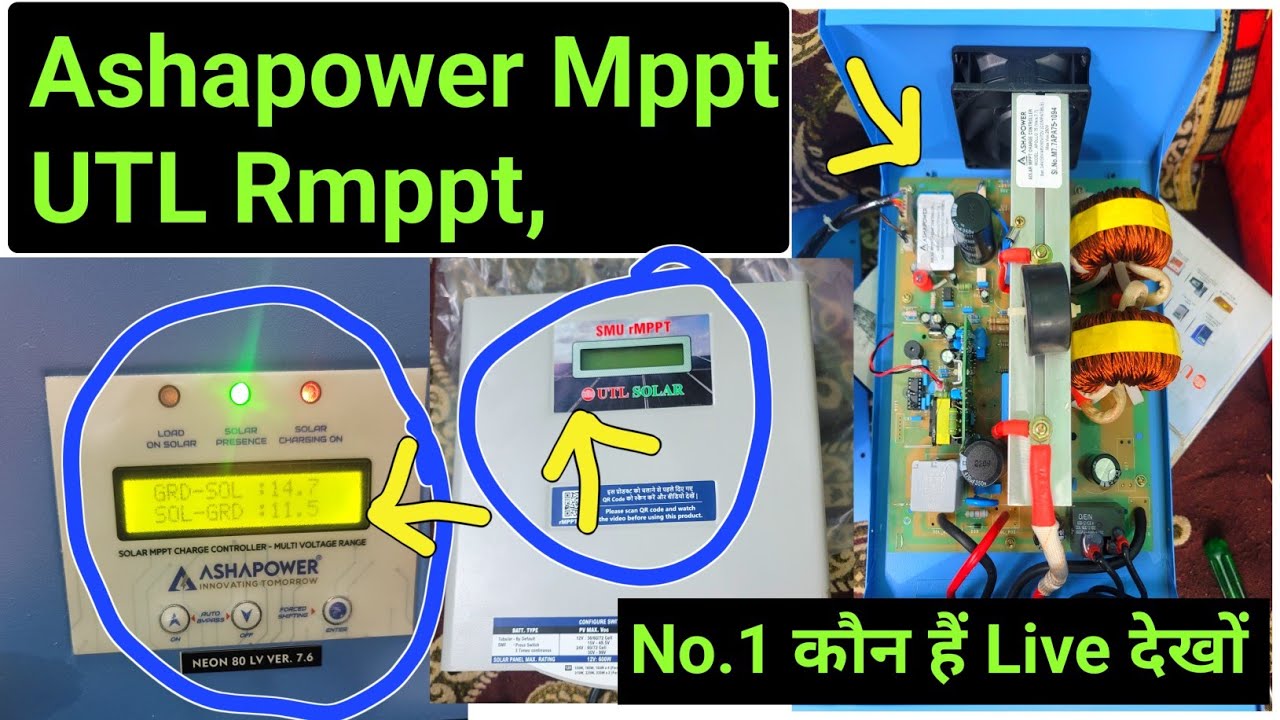 Ashapower Mppt Vs Utl Rmppt दोनों कौन No.1 हैं Live देख लो इस वीडियो में || Ashapower Neon 80 LV 😱😱😱