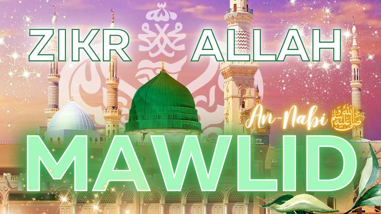 🛑 Durood Shareef | Zikr Allah | Live With Shaykh Nurjan Sufi Meditation Center 091924