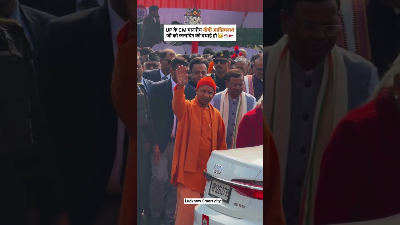 🎉 CM Yogi Adityanath Birthday Special | Happy Birthday Yogi Ji 🎂🚩 | #ytshorts #shorts