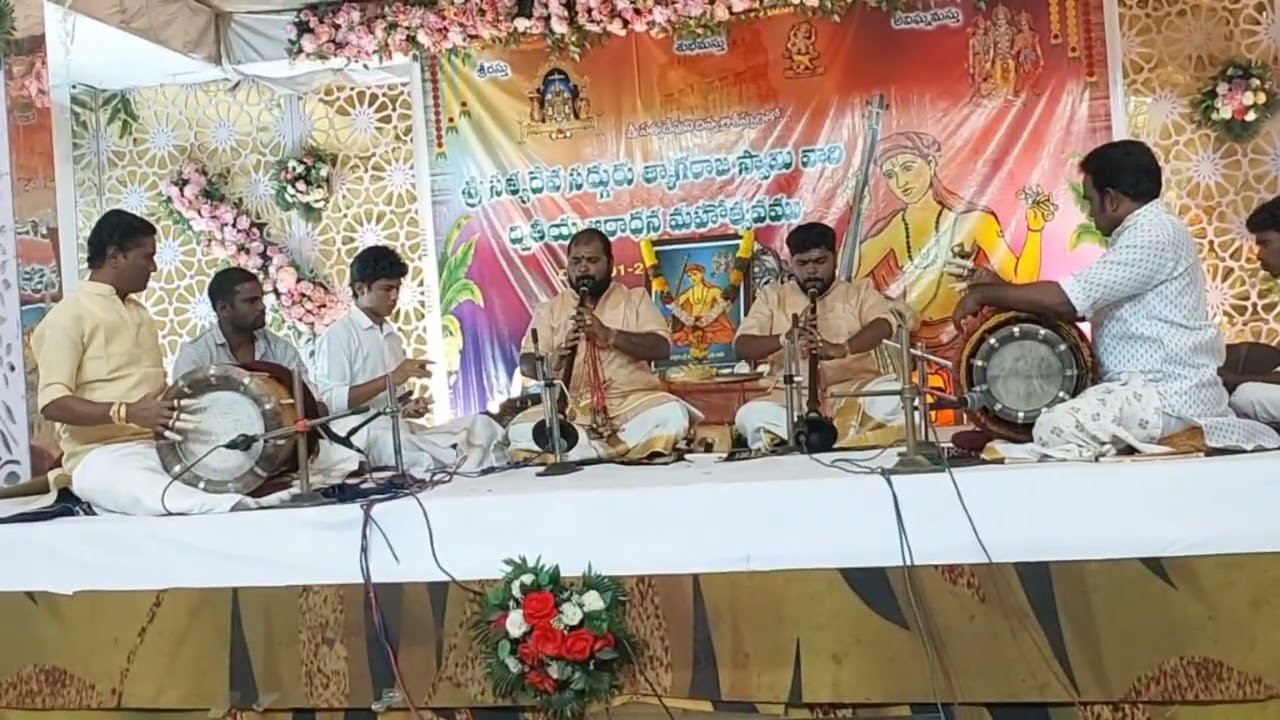 nadaswaram nemmara brothers Thavil Vm Ganapathy Thavil Ms Ravi Kumar 