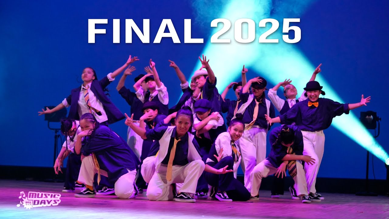 MUSIC DAYS 2025 FINAL / ダイジェスト動画
