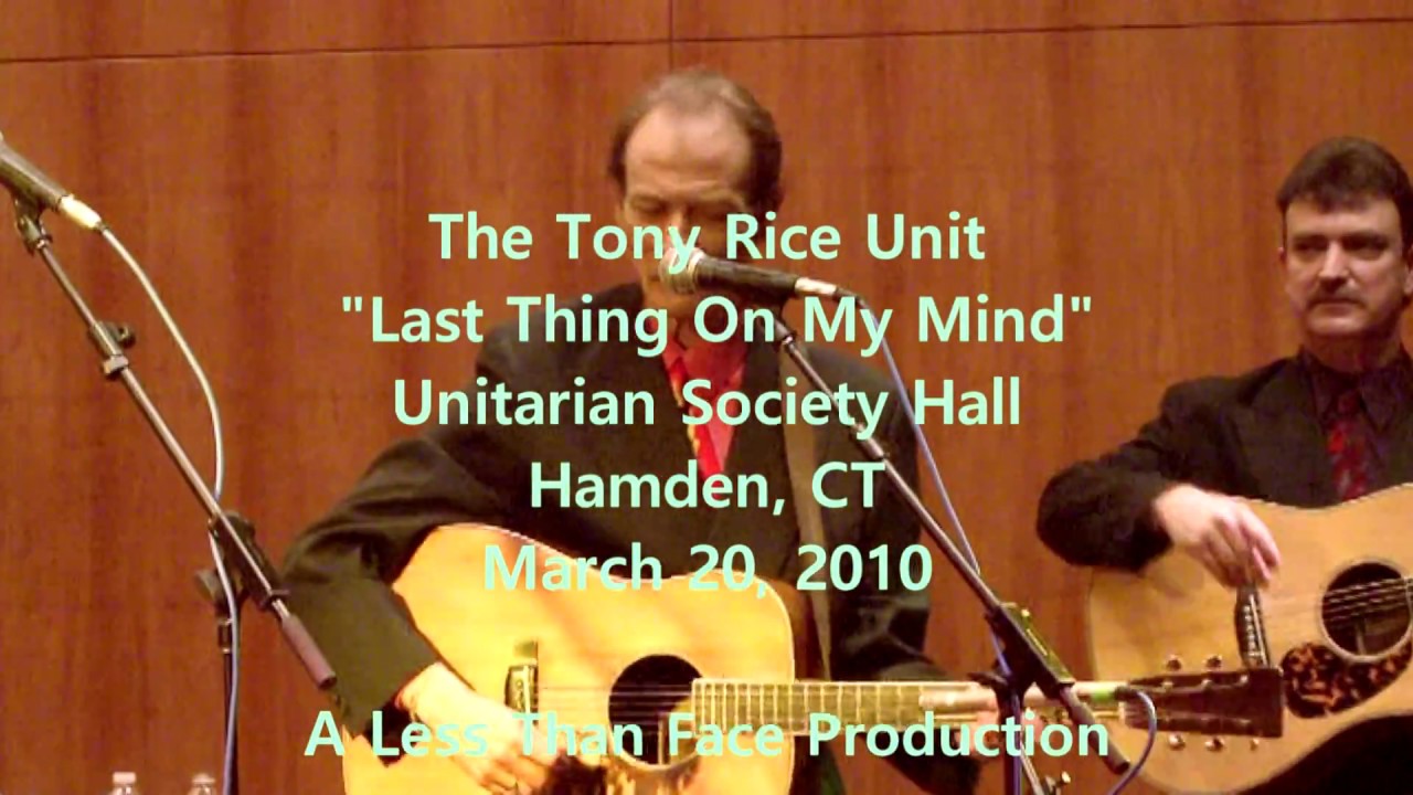 Tony Rice Unit 