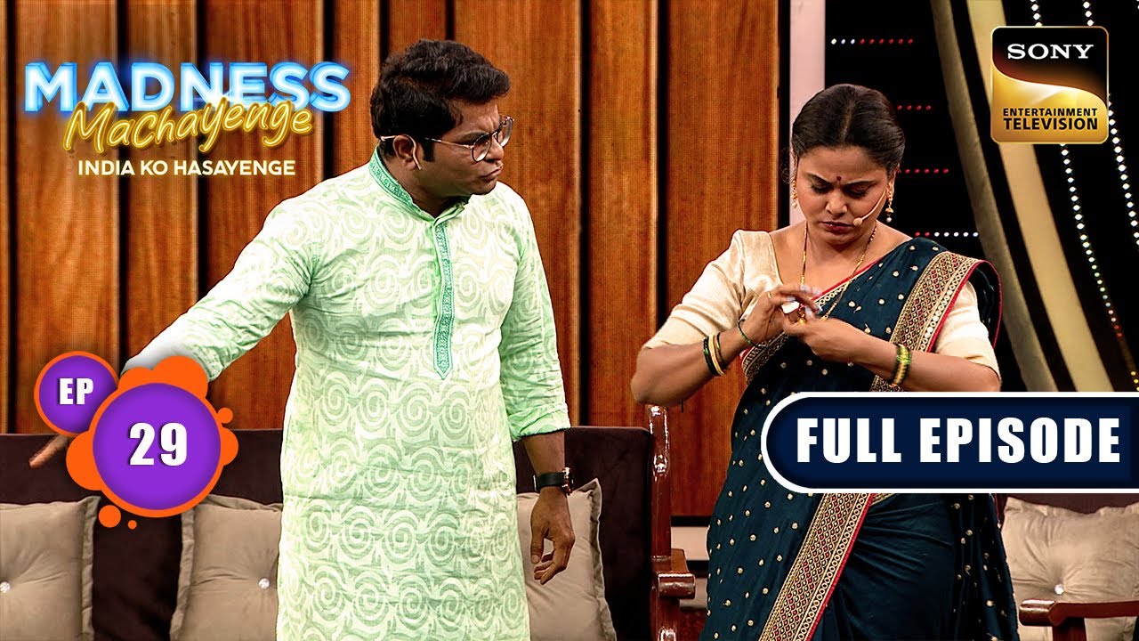 Kanjoosi Ka Gehna | Madness Machayenge | Ep 29 | Full Episode | 23 Jun 2024