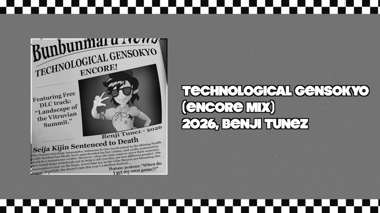 [BPS] Technological Gensokyo (Encore Mix)