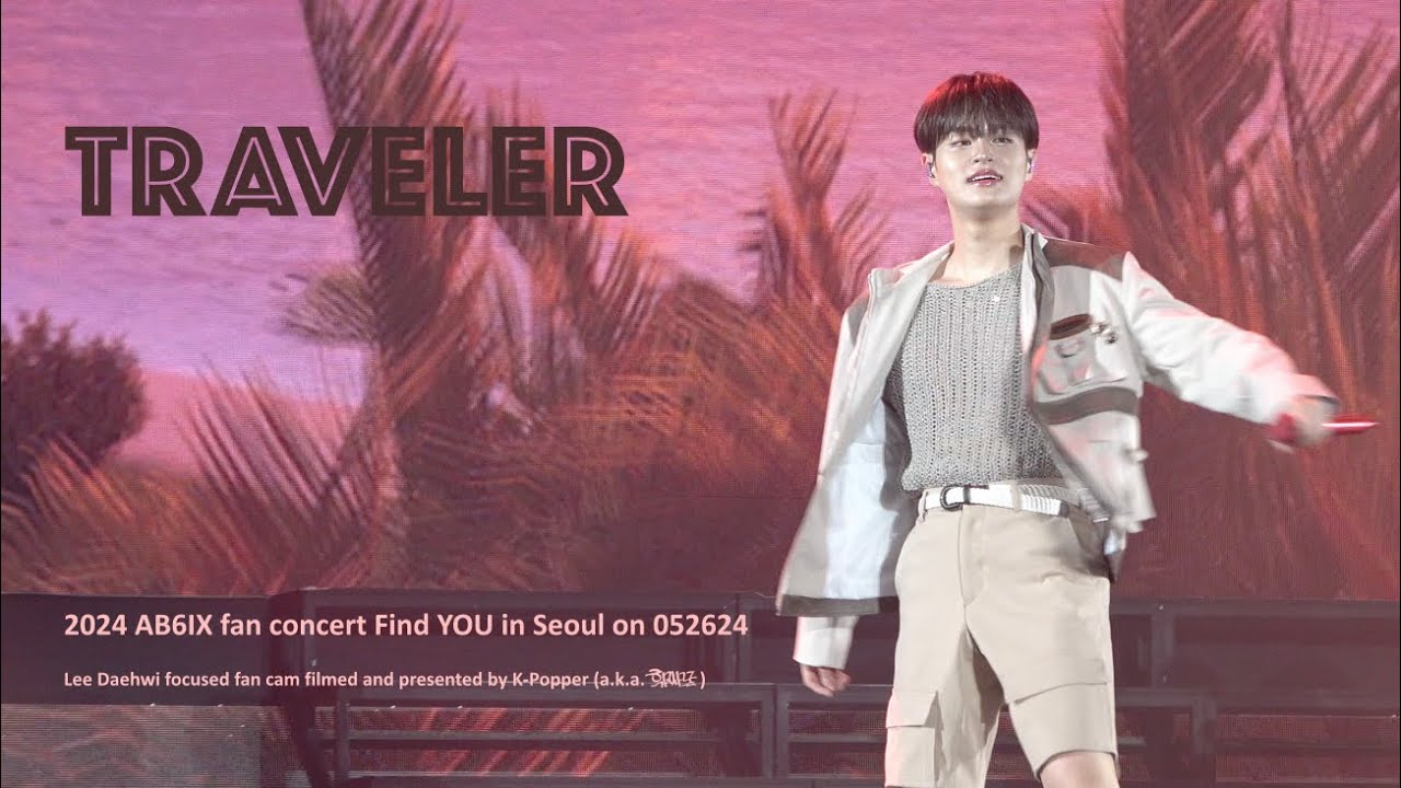 [4K fan cam] 