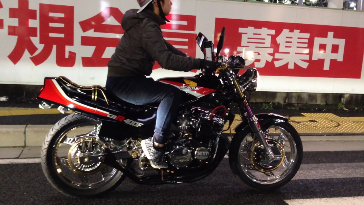 天皇誕生日! 低回転コール フルメッキCBR400F
