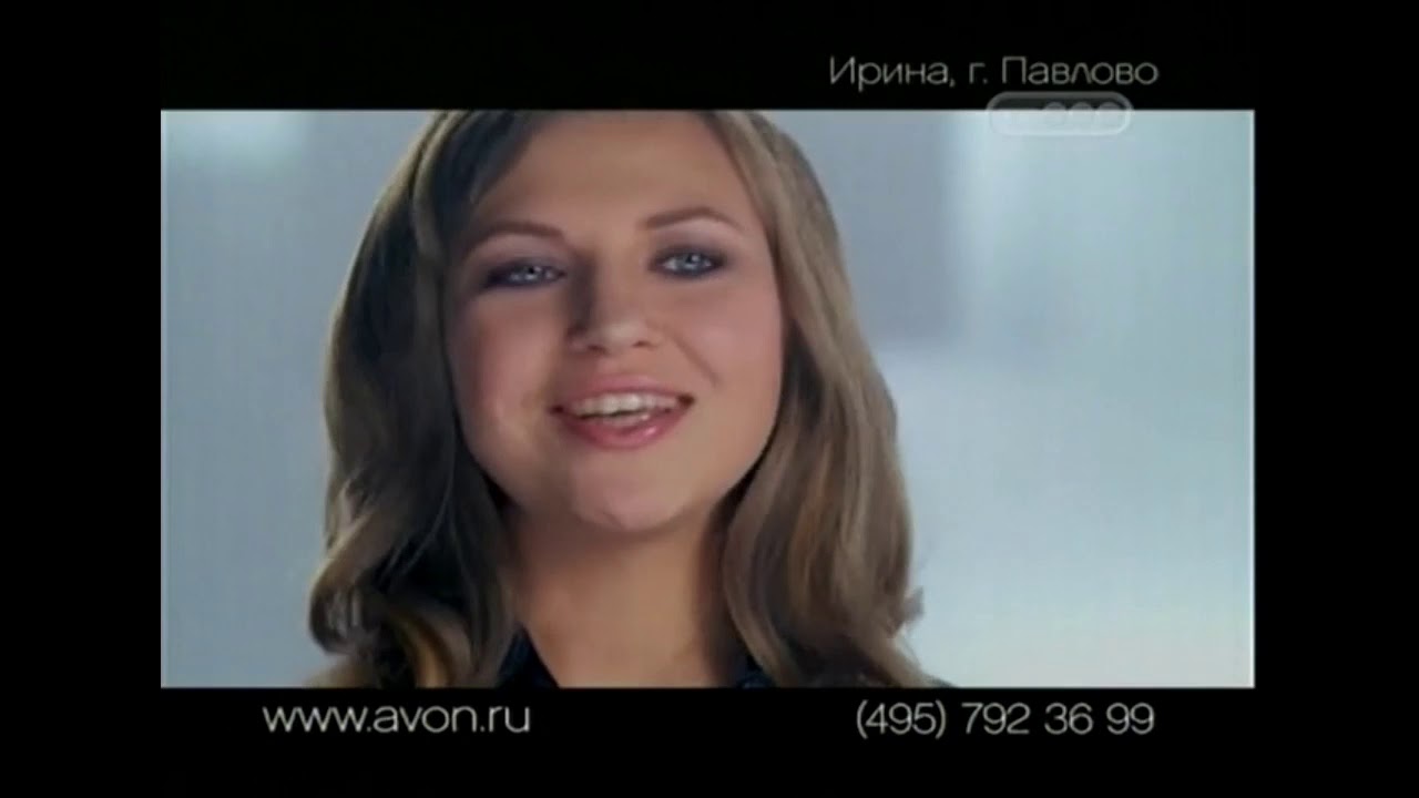Анонсы, заставки и реклама ТВ3 (03.07.2009)